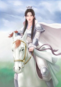重生之風生水起