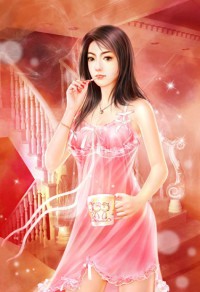他像花，吃了她