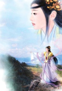 终于等到你