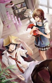男歡女不愛（原名：何處安心）