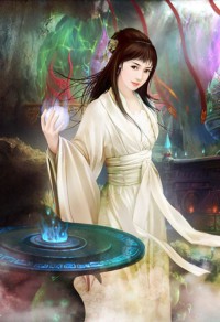 極品天師群
